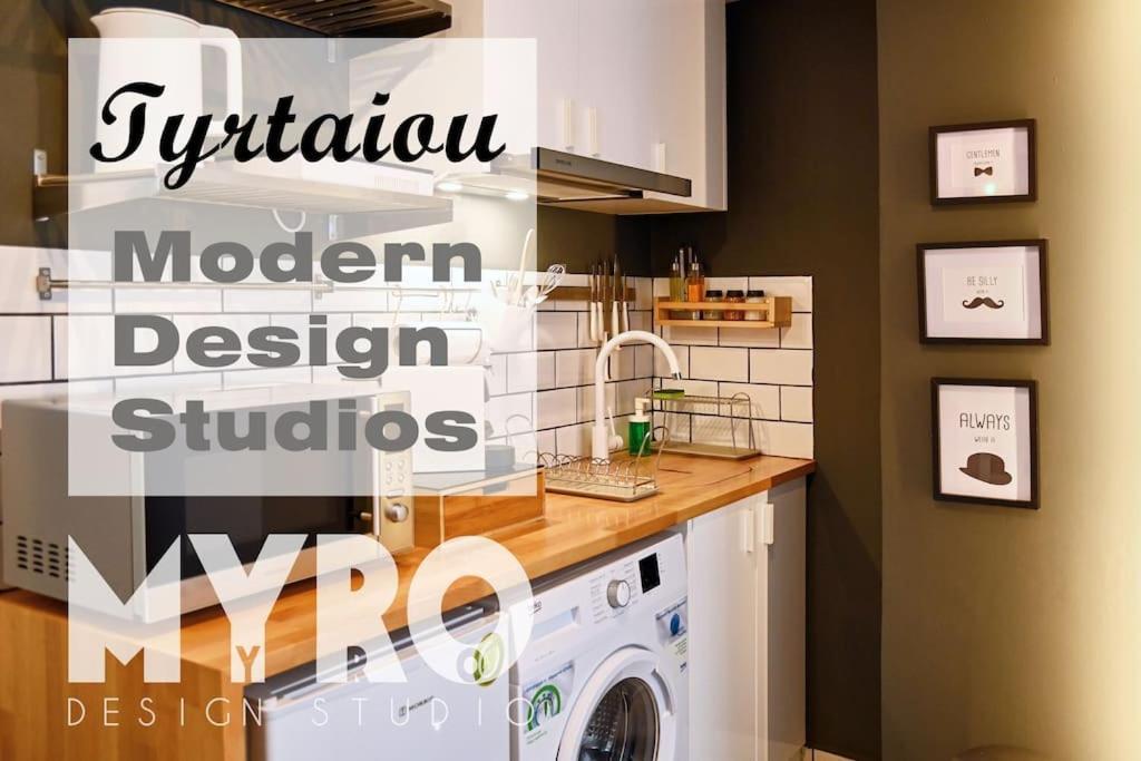 #Tyrtaiou Modern Design Studio Mytilíni Eksteriør billede